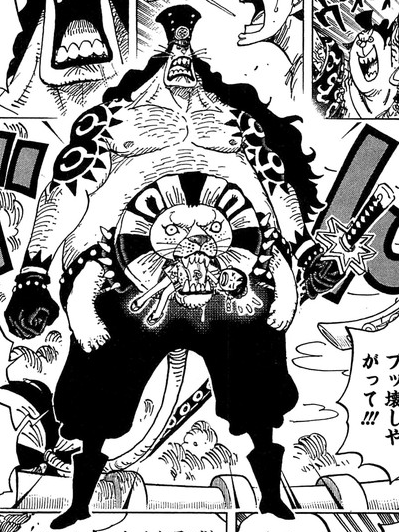 Kurozumi Tama, One Piece Wiki