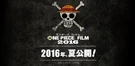 One Piece 2016 Announcement