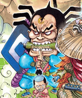 Raizo nel manga