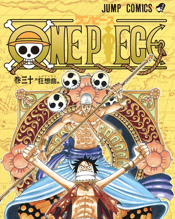 Volume 30 One Piece Wiki Fandom