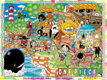 One Piece Color Walk 9 Tiger | One Piece Wiki | Fandom