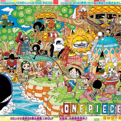 Category Volume One Piece Wiki Fandom Category Volume One Piece Wiki Fandom