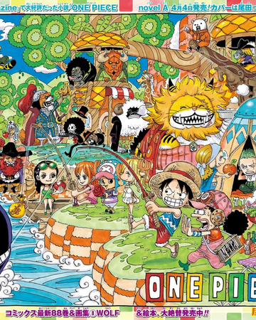 Chapter 900 One Piece Wiki Fandom