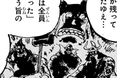 Mowl Surveillance | YoYo Wiki | Fandom