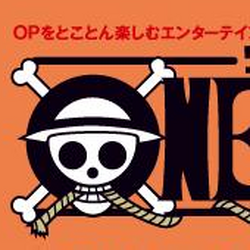 Category One Piece Magazine One Piece Wiki Fandom Category One Piece Magazine One Piece Wiki Fandom