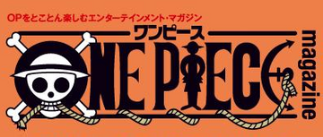 One Piece magazine | One Piece Wiki | Fandom