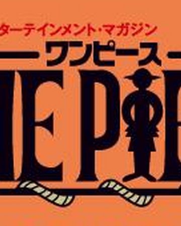 One Piece Magazine One Piece Wiki Fandom One Piece Magazine One Piece Wiki Fandom