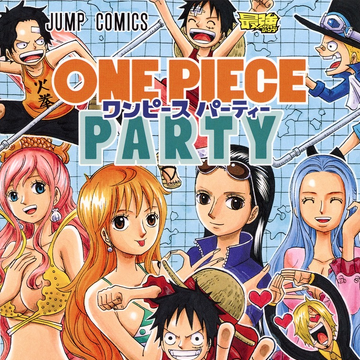 One Piece Party Volume 3 One Piece Wiki Fandom
