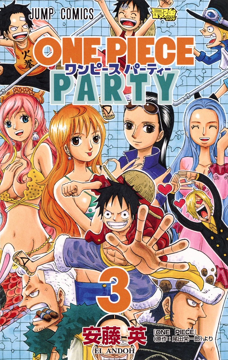 Volumen 3, One Piece Wiki