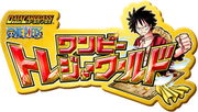 One Py Berry Match Treasure World.png