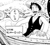 Romance Dawn Version 1 Luffy.png