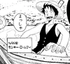 Romance Dawn Version 1 Luffy