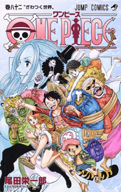 Chapters And Volumes Volume 81 90 One Piece Wiki Fandom