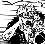 Volume 97 One Piece Wiki Fandom