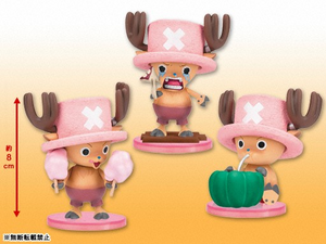 Chopper Kumitate Figures Set 1