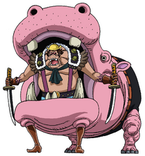 Dobon One Piece Wiki Fandom