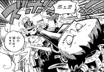 Gaban toying with Luffy