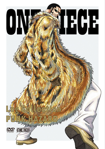 Vergo One Piece Wiki Fandom