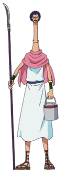 One Piece Charlotte Mascarpone Anime Concept