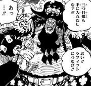 Pudding Held Captive