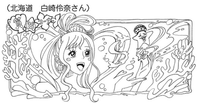 SBS112 Header 3