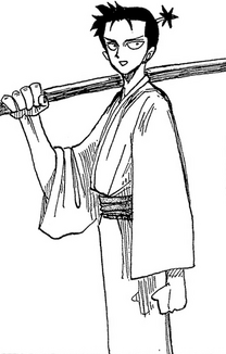 Shimotsuki Koushirou, One Piece Wiki