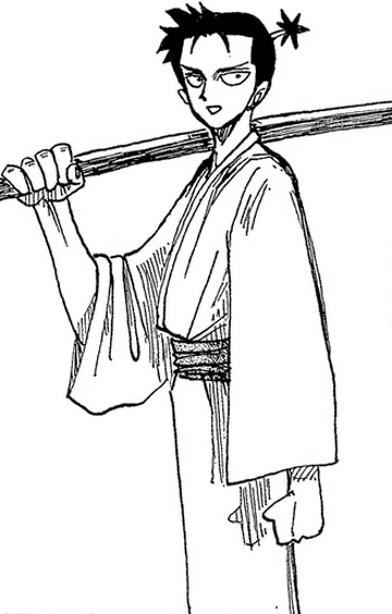 Shimotsuki Koushirou, One Piece Wiki