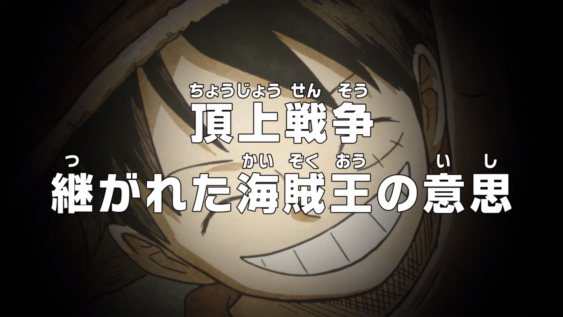 Episode 8 One Piece Encyclopedie Fandom