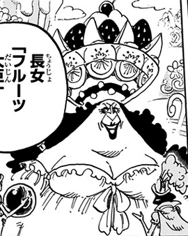 Charlotte Compote One Piece Encyclopedie Fandom