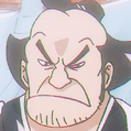 Giro Chintaro Portrait.png