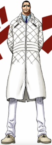 Vergo One Piece Wiki Fandom Vergo One Piece Wiki Fandom