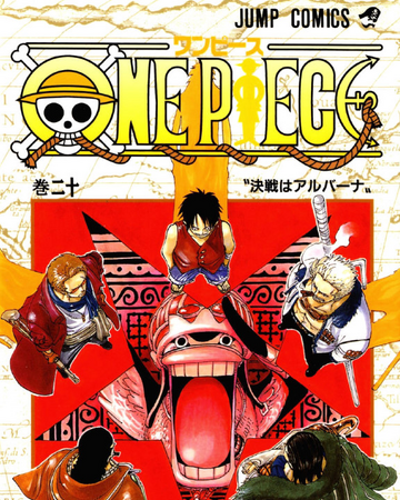 Volumen One Piece Wiki Fandom Volumen One Piece Wiki Fandom