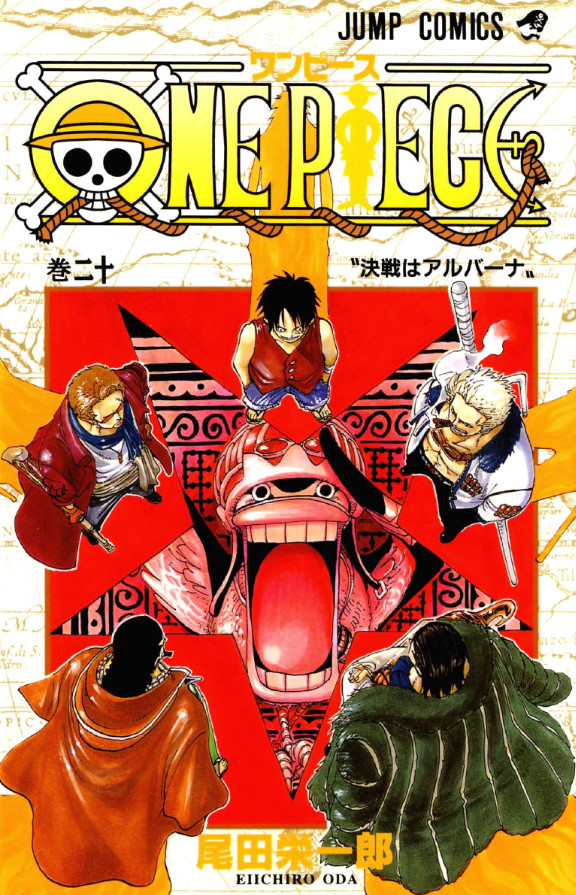 Eiichiro Oda revela uma excelente notícia sobre o capítulo 1000 de