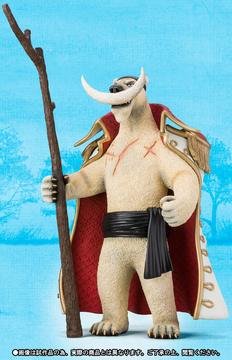 Figuarts ZERO One Piece/Artist Special | One Piece Wiki | Fandom Figuarts ZERO One Piece/Artist Special | One Piece Wiki | Fandom