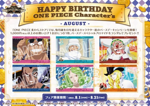 Happy Birthday One Piece Character S One Piece Wiki Fandom