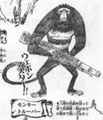Monkey Trooper Concept Art
