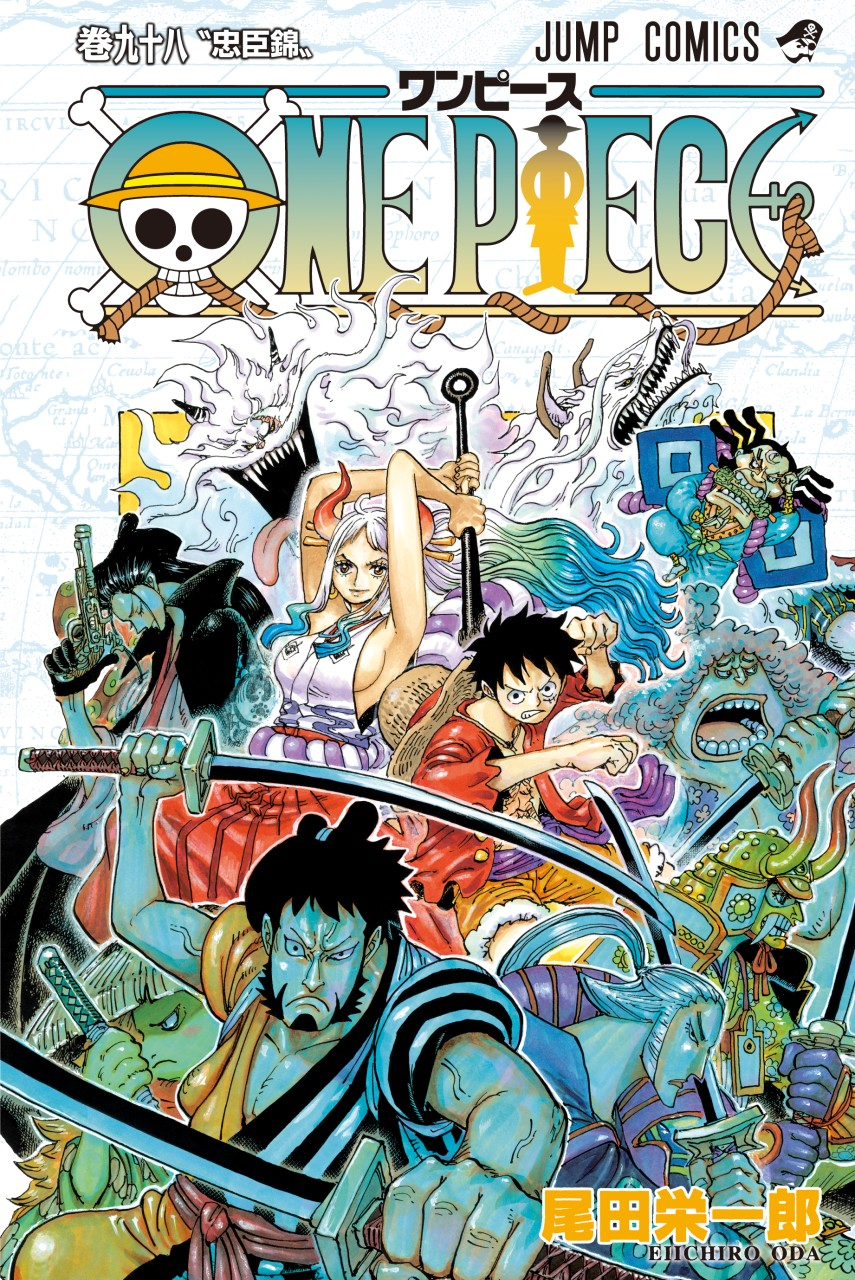 Volumen 98 One Piece Wiki Fandom