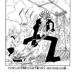 Category:Water 7 Arc Chapters | One Piece Wiki | Fandom
