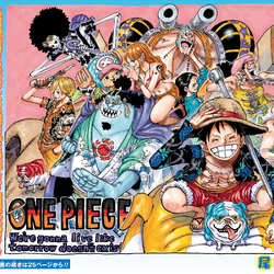 Category Volume 98 One Piece Wiki Fandom Category Volume 98 One Piece Wiki Fandom