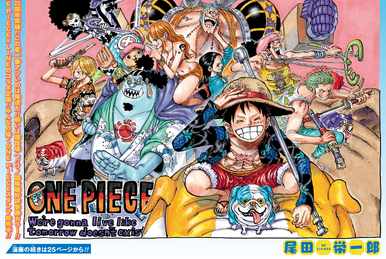 Chapter 983 | One Piece Wiki | Fandom