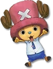 Choppermovie11