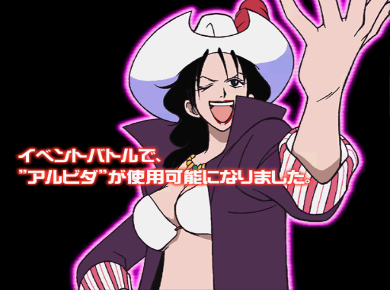 From TV Animation - One Piece: Grand Battle! 2 - Wikipedia