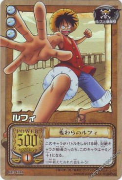 ONE PIECE CCG GOLD ART EDITION (LIMITED) CARD LIST : r/OnePieceCCG_SG