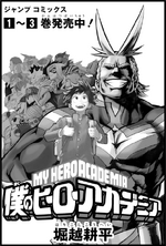 SBS77 1 My Hero Academia