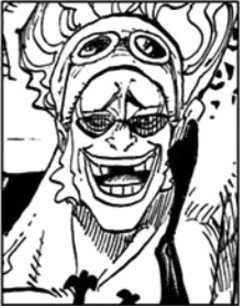 Sbs Volume One Piece Wiki Fandom