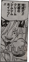 Sbs Tome 93 One Piece Encyclopedie Fandom Sbs Tome 93 One Piece Encyclopedie Fandom
