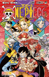 List of One Piece chapters (807–1015) - Wikipedia