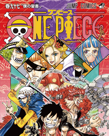 Volume 97 One Piece Wiki Fandom