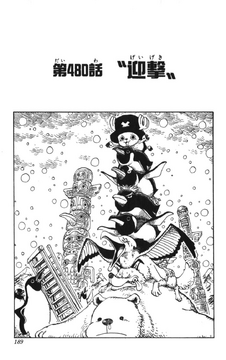 Chapter 480 | One Piece Wiki | Fandom