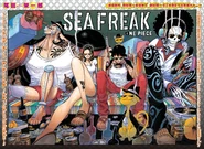 809. Luffy, Robin, Franky i Brook siedzą na kanapie, paląc papierosy.